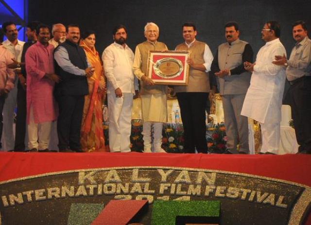 Kalyan International Film Festival held
