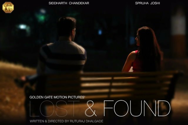 Lost-and-Found-Marathi Poster
