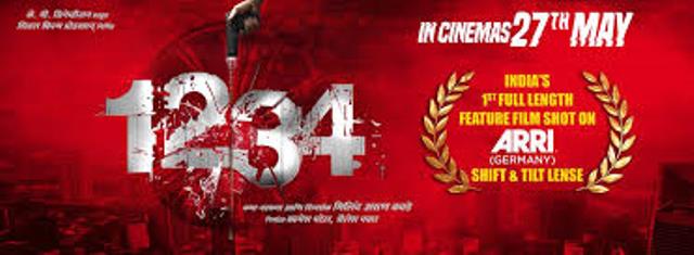 1234 marathi movie trailer