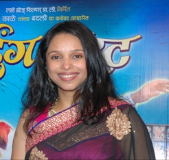 Sharvani Pillai