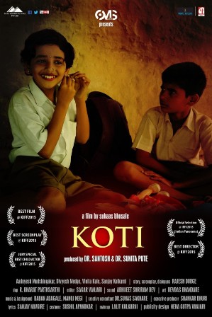 koti marathi movie