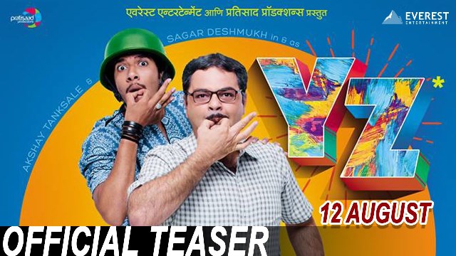 Catch the Funny and intriguing teaser of Marathi movie YZ