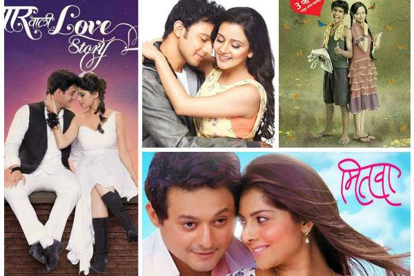Love story Movies in Marathi 