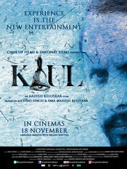 kaul-poster-1