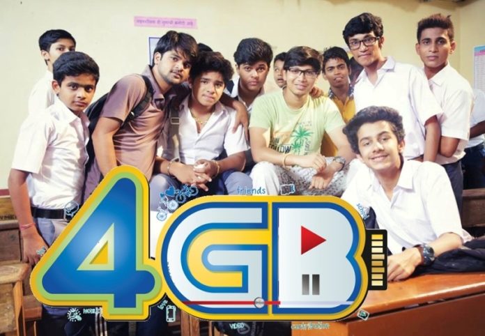 4GB Marathi Movie