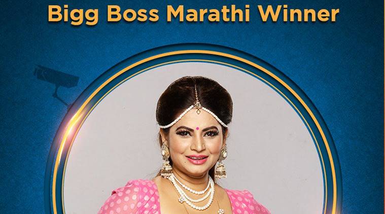 Marathi Bigg Boss winners