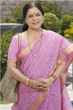 Reema Lagoo