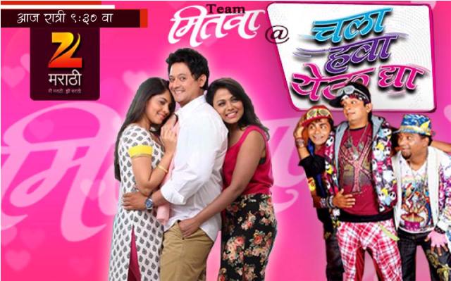 Swapnil Joshi on chala hawa yeu dya