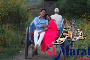 Dhol Tashe Movie Poster