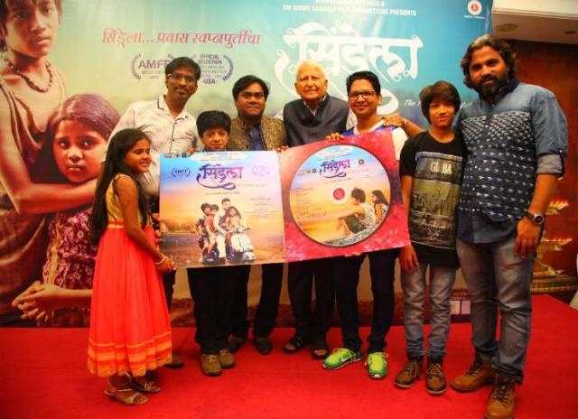 Music Launched for Marathi film - 'Cinderella'