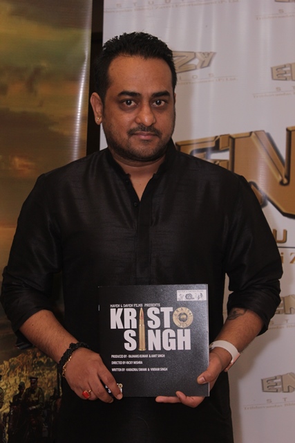 Singer Krishna Beura