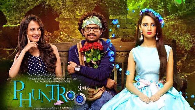 Phuntroo Marathi Movie Review