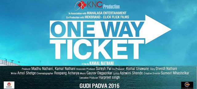 One-Way-Ticket-Upcoming-Marathi-Movie