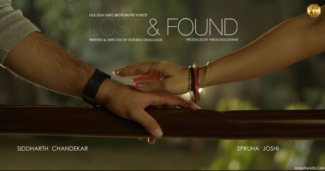 Lost-And-Found-Marathi-Movie-box office report-