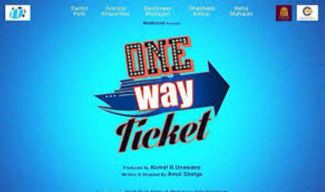 one way ticket second teaser released