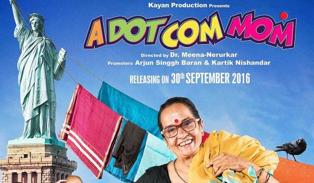 A-Dot-Com-Mom-Marathi-Movie