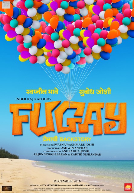 fugay-teaser