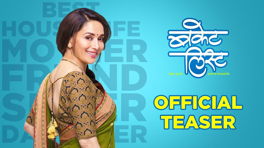 Bucket List Marathi Movie Teaser