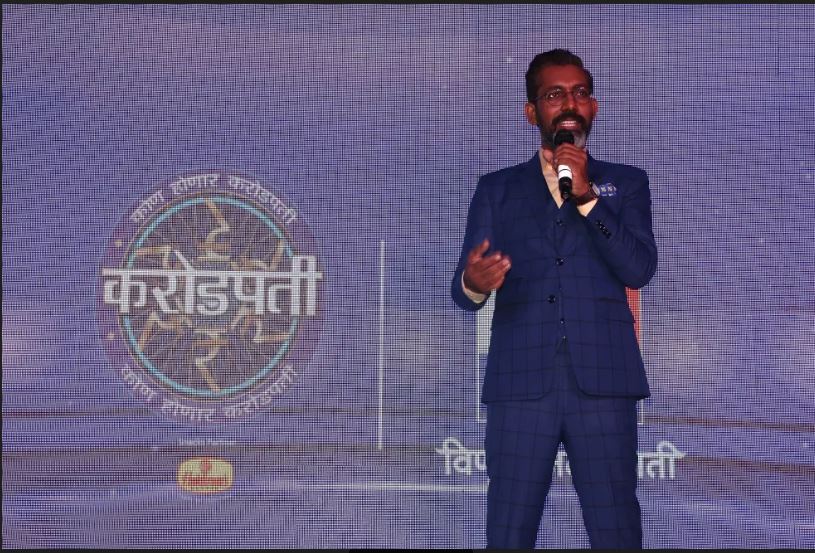 Kon Honaar Crorepati Marathi