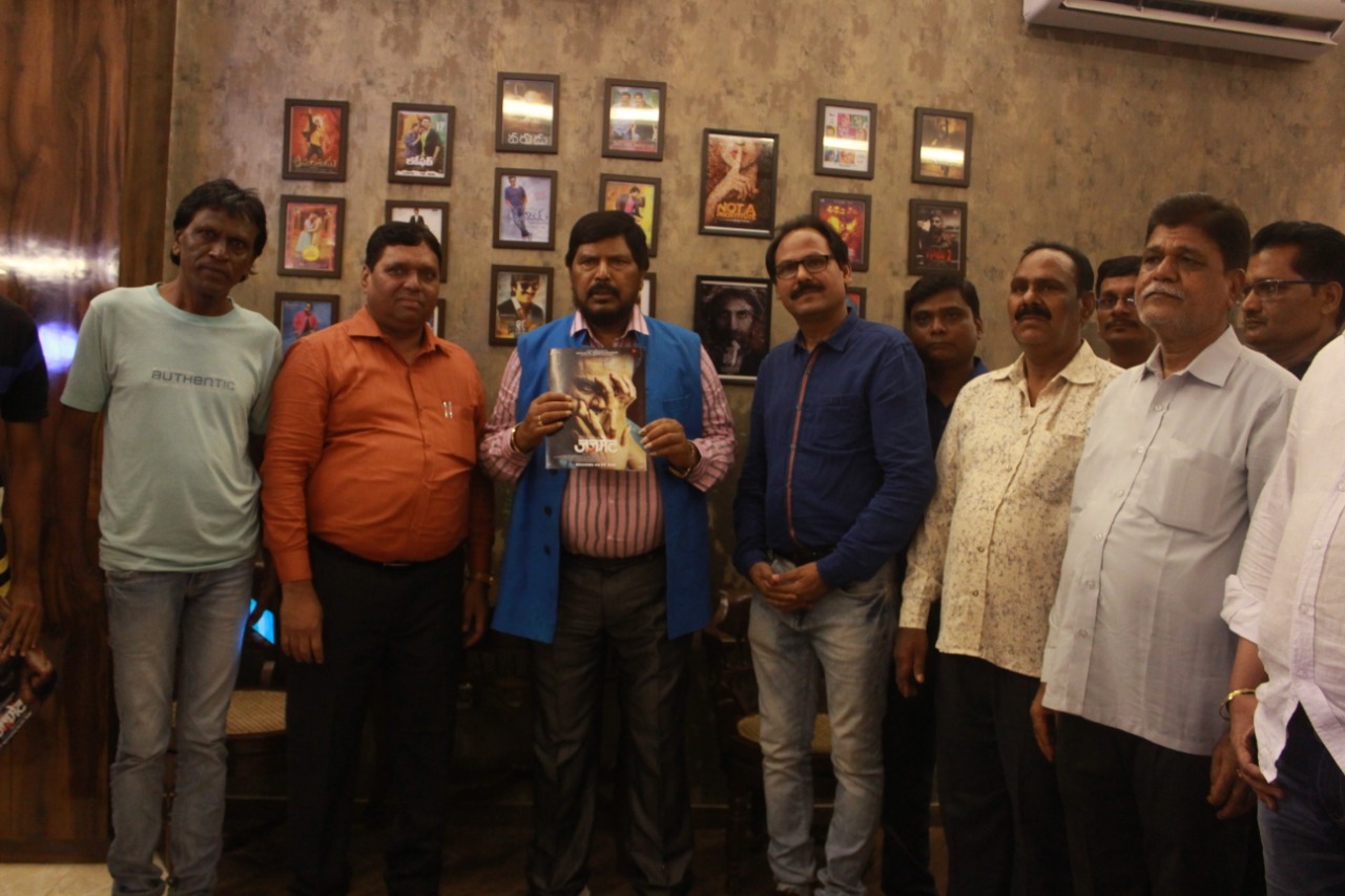 RAMDAS ATHVLE WITH JUDGMENT TEAM