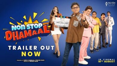 non stop dhamaal