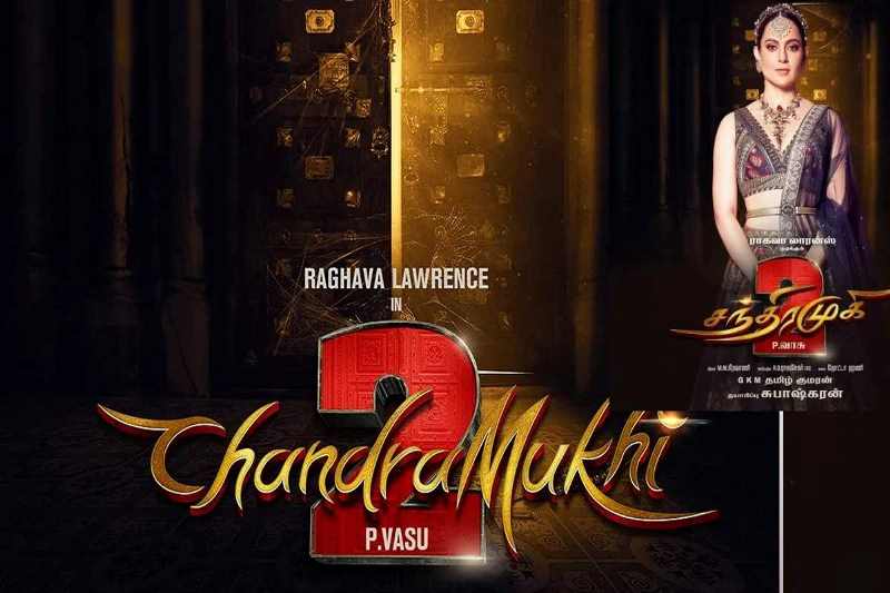 Chandramukhi 2 Movie 2023