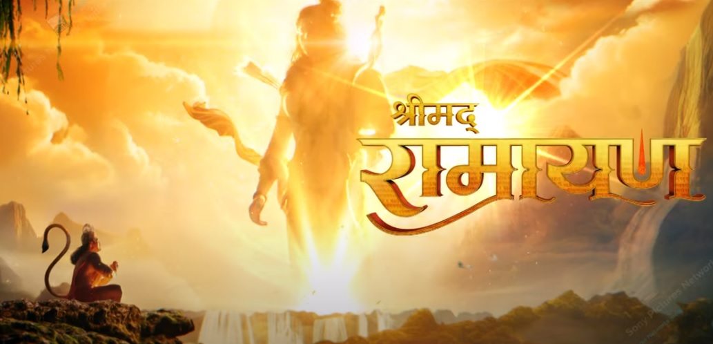 Srimad Ramayan