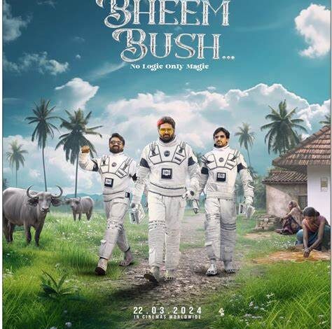Om Bheem Bush Movie