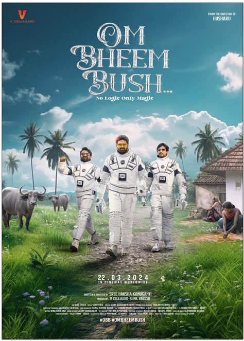 Om Bheem Bush Movie