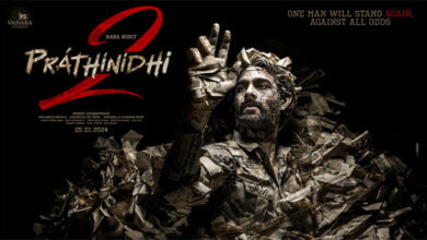 Prathinidhi 2 Movie