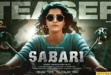 Sabari Movie