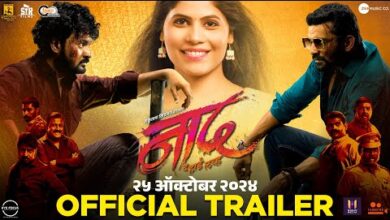 Naad - The Hard Love Movie 7 Naad - The Hard Love Movie