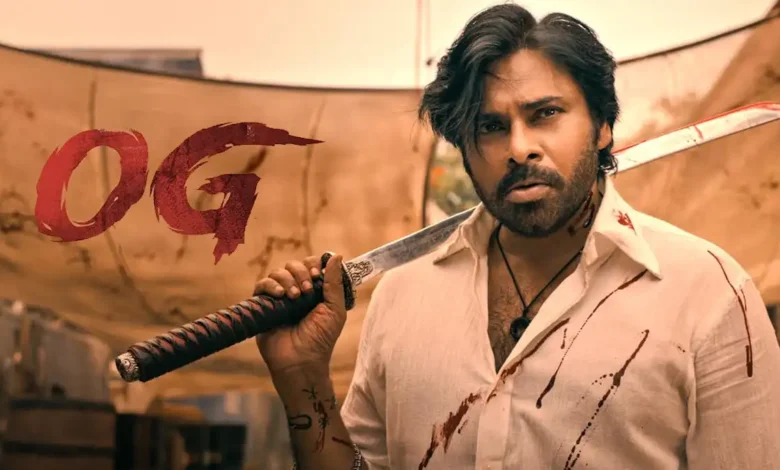 They Call Him OG movie