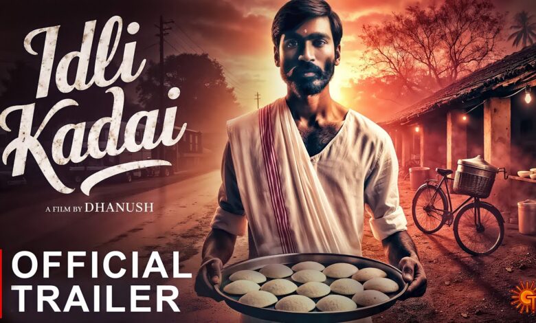 Idli Kadai Movie