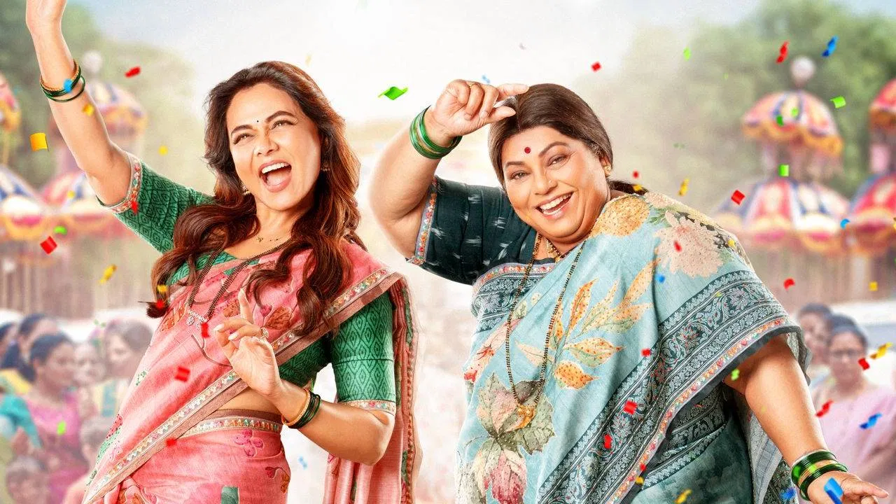 Teaser of Agga Agga Sunbai! Kay Mhanatay Saasubai? Will Remind You of the Mother-in-Law–Daughter-in-Law Duo at Your Home 10 teaser impact