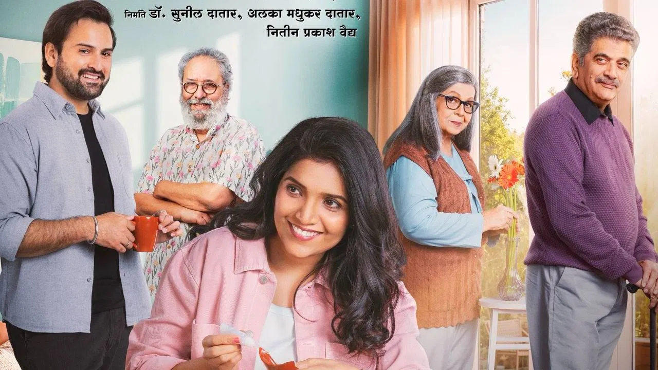 Poster next marathi movie