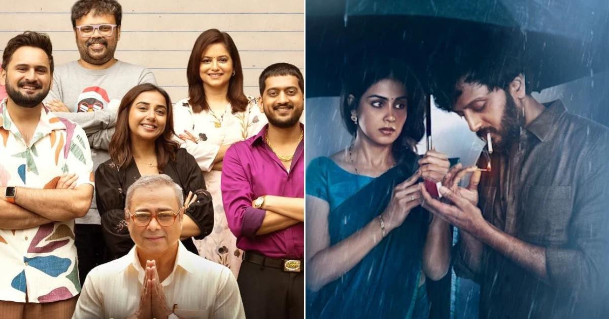 krantijyoti vidyalay box office
