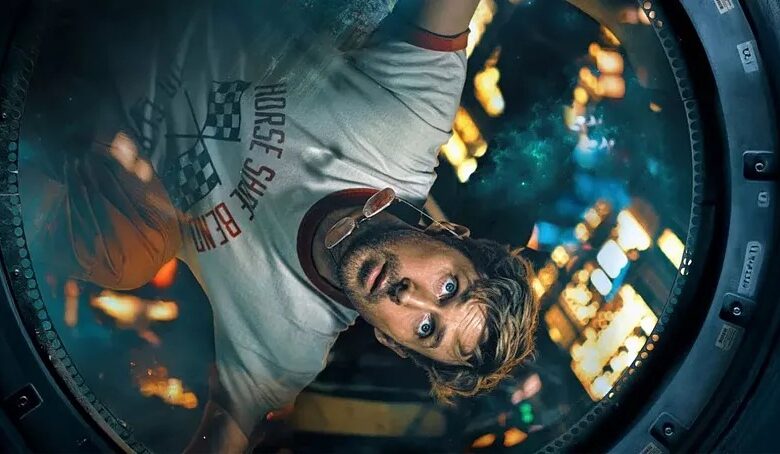 Project Hail Mary Movie