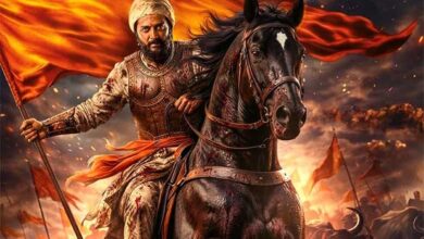 Raja Shivaji