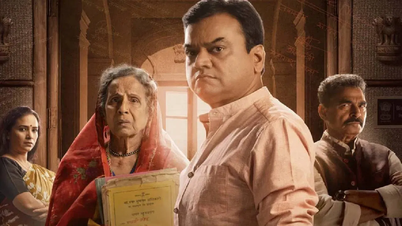 Release Postponed: Censor Board Demands Cuts in The Maharashtra Files; Director Reacts to Financial Losses 10 M Times