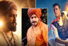 Raja Shivaji vs bb