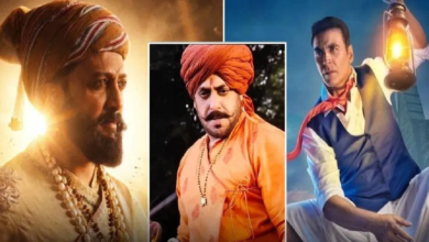 Raja Shivaji vs bb