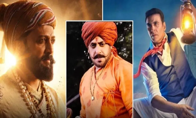 Raja Shivaji vs bb