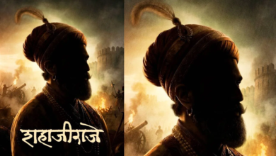 Shivaji raje