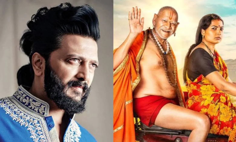 marathi movies box office