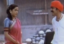 Gangi look