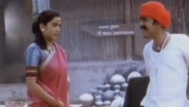 Remember Gangi from 'Gadhavacha Lagna'? You Won't Believe How She Looks Now! 29 Gangi look
