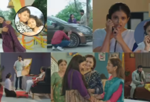 Tharala Tar Mag update