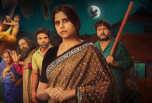 Tumbbadchi Manjula