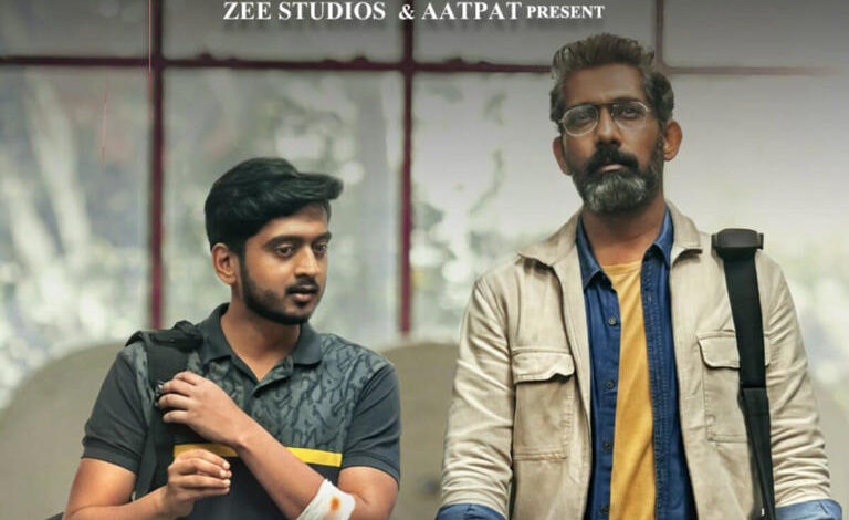 Nagraj Manjule and Amey Wagh’s Marathi Film - Frame All set to Stream on Zee5 1 Frame ZEE5 release
